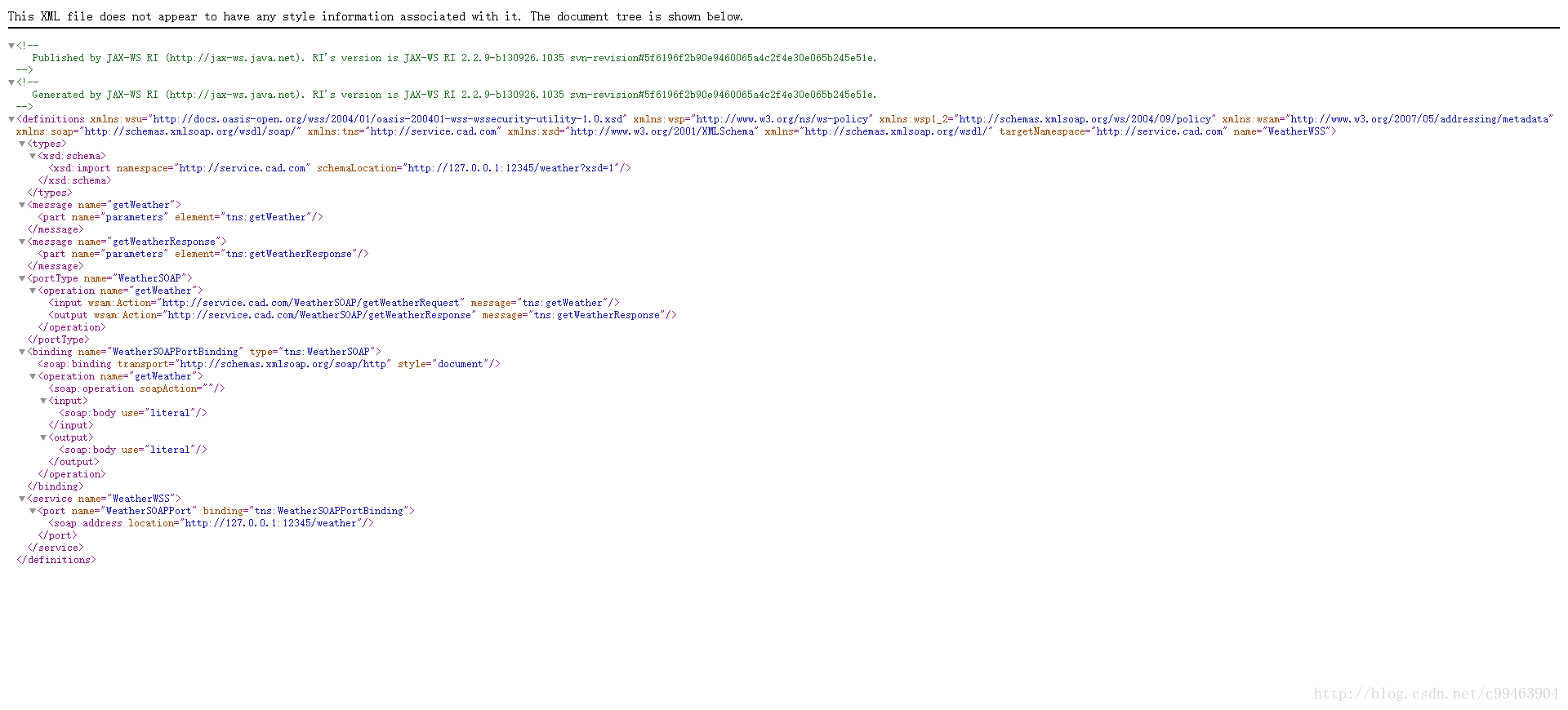 WebService技术详解 - 图14