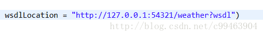WebService技术详解 - 图7