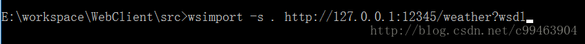 WebService技术详解 - 图9