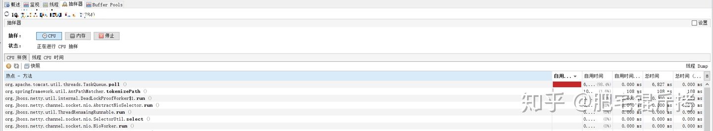 必须要会的JVM性能监测工具(JVisualVM) - 图10