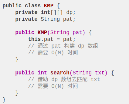有限状态机实现 KMP 算法详解 - 图8