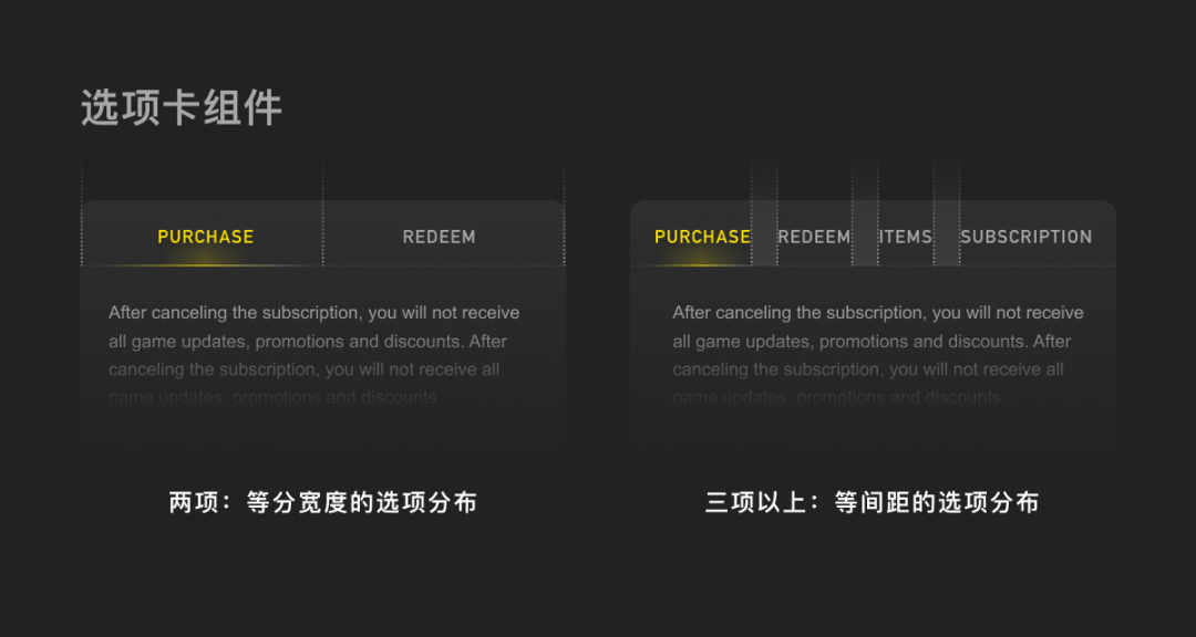 出海产品设计之多语言设计指南 - 图39