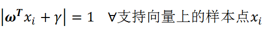 机器学习实战教程（八）：支持向量机原理篇之手撕线性SVM - 图36