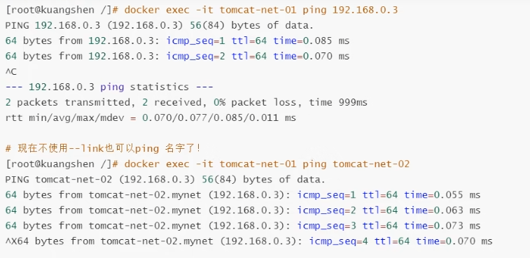Docker网络详解 - 图9
