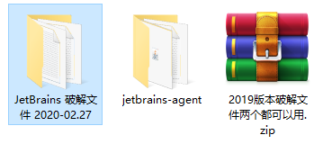 1.IntelliJ IDEA开发工具入门 - 图6