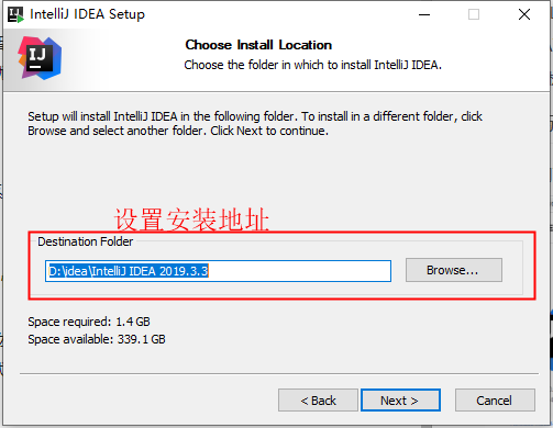 1.IntelliJ IDEA开发工具入门 - 图2