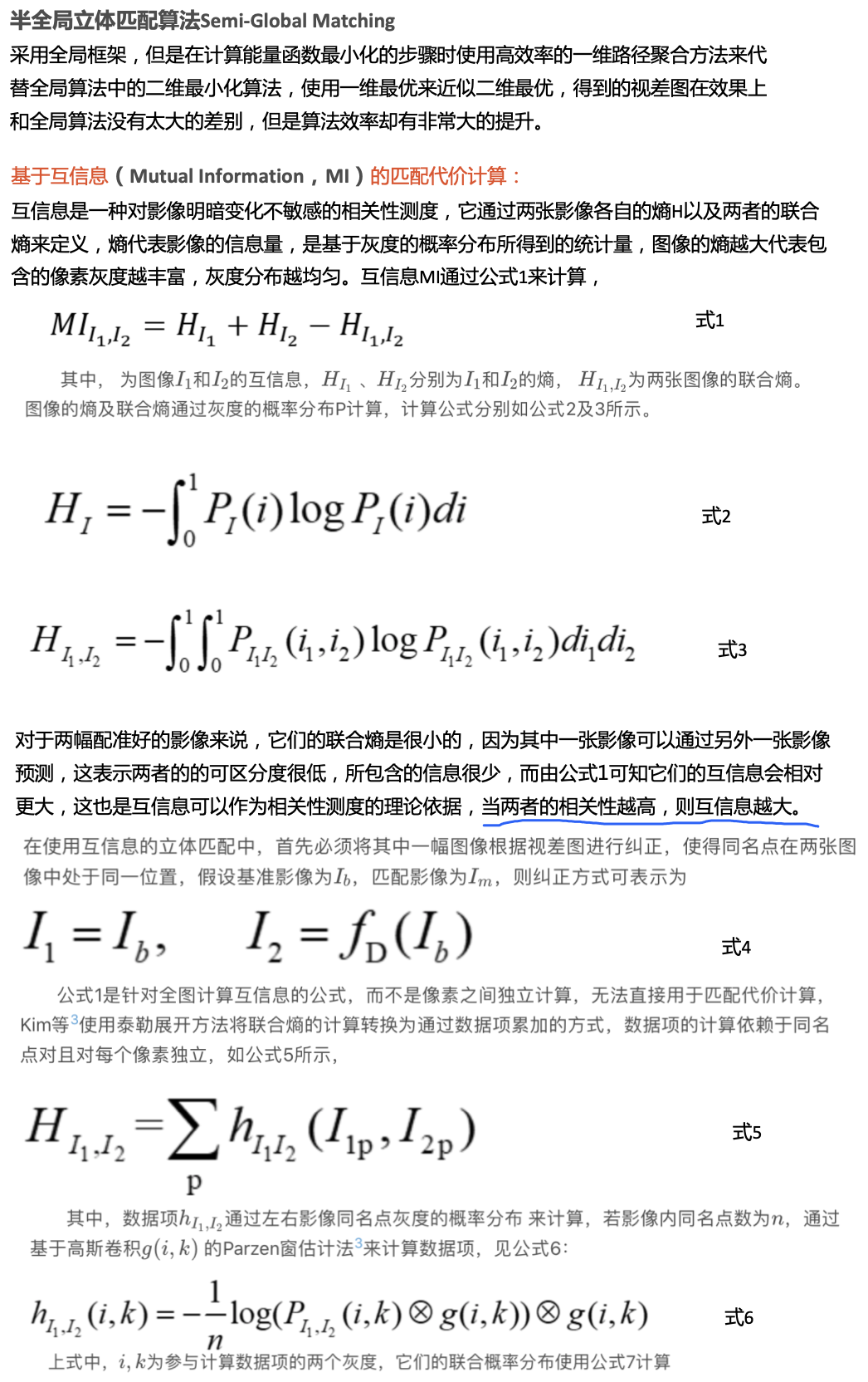 截屏2021-08-09 下午3.27.05.png