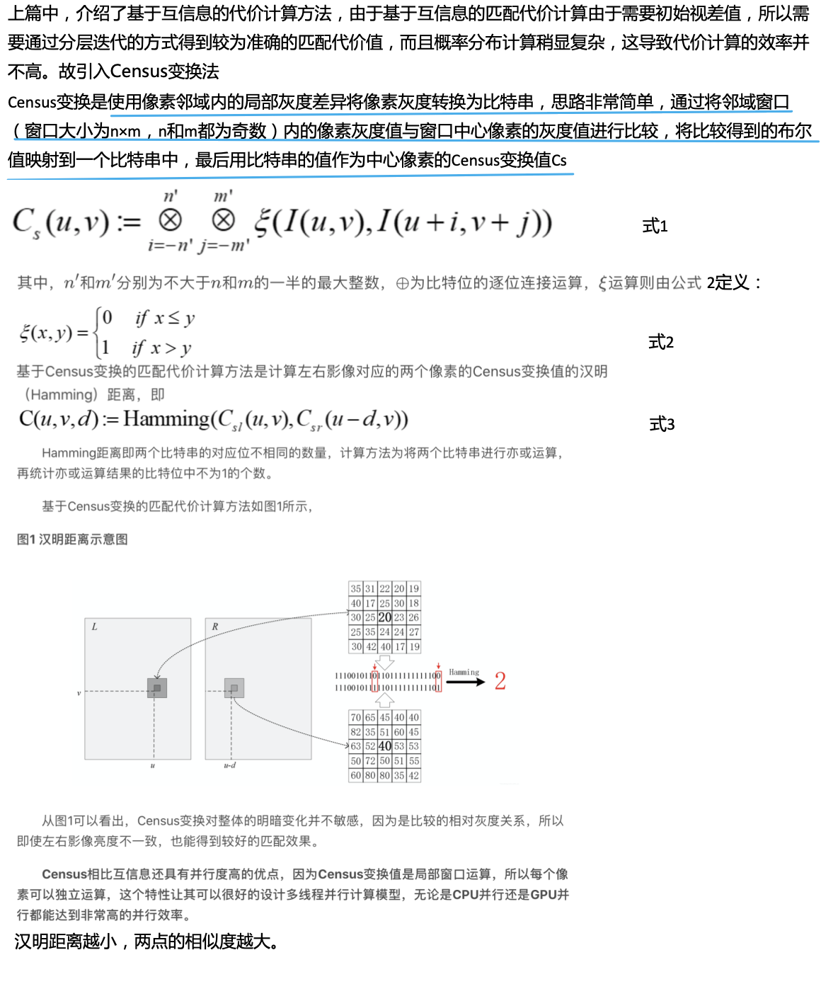 截屏2021-08-09 下午3.29.58.png