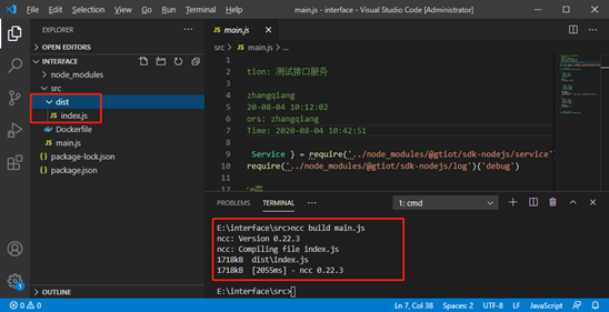 修改 Dockerfile - 图1