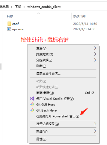 图片.png
