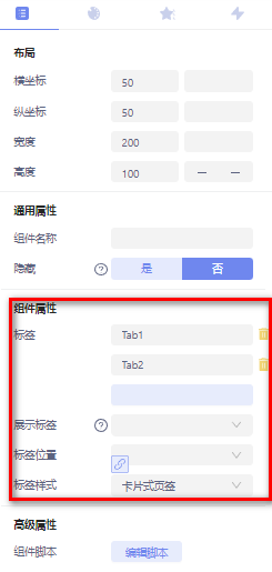 图片.png