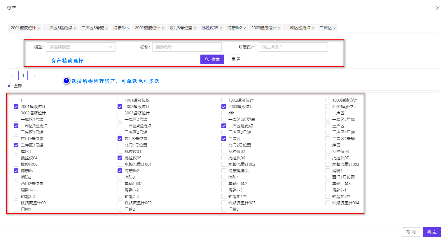 图片.png