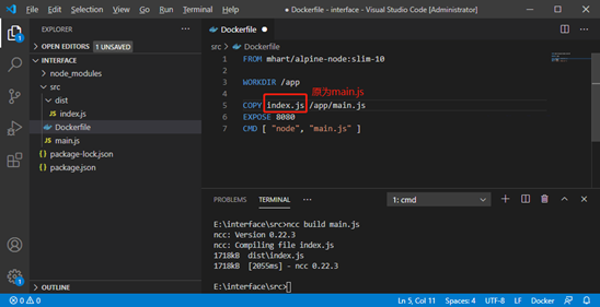 修改 Dockerfile - 图2