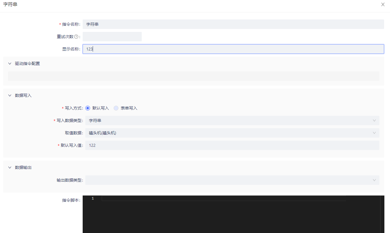 图片.png