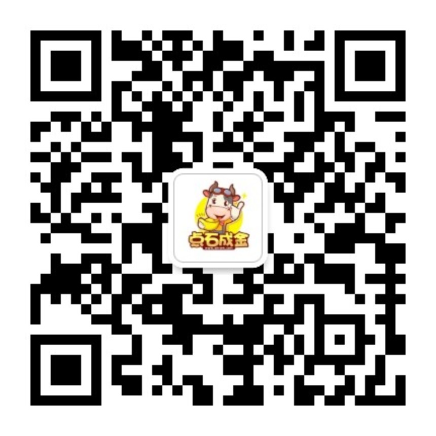 如何找到B2C速卖通平台爆品及飙升品 - 图3