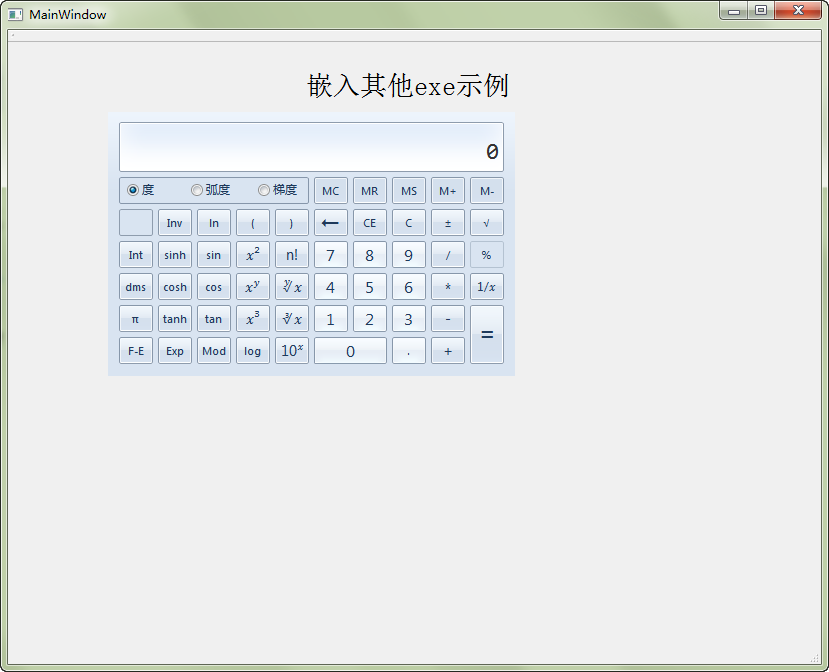 [Original] Qt Tutorial（Funciton Edition） - 图1