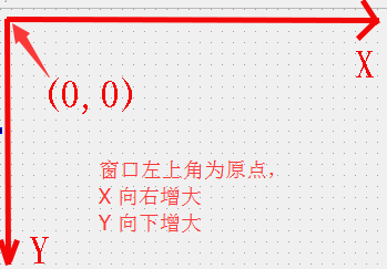 Qt开发教程 - 图11
