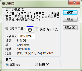 [Original] Qt Tutorial（Funciton Edition） - 图3