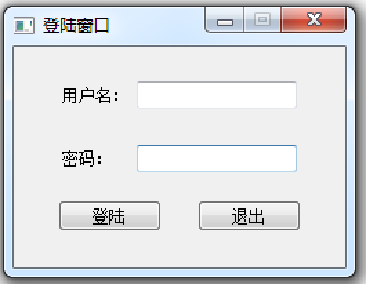 Qt开发教程 - 图21