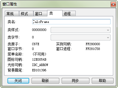 [Original] Qt Tutorial（Funciton Edition） - 图4