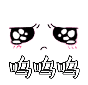 QQ图片20220417215616.gif