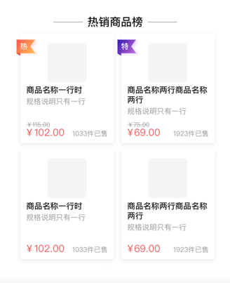 怎么建立Skecth Library组件库 - 图8