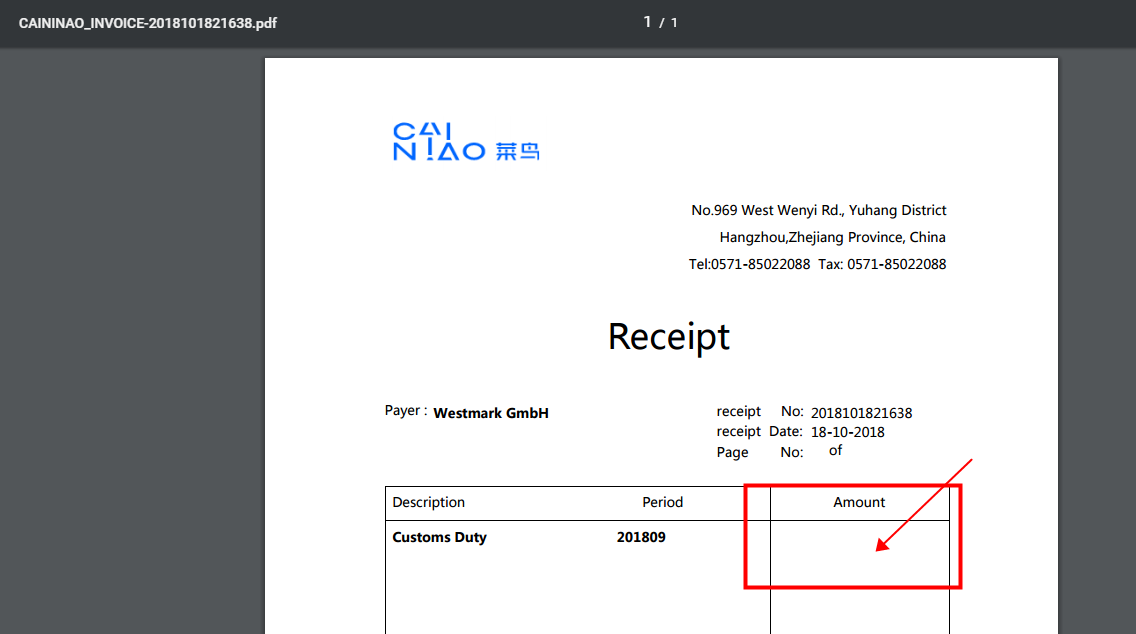 金掌柜商家端使用说明 - 图80