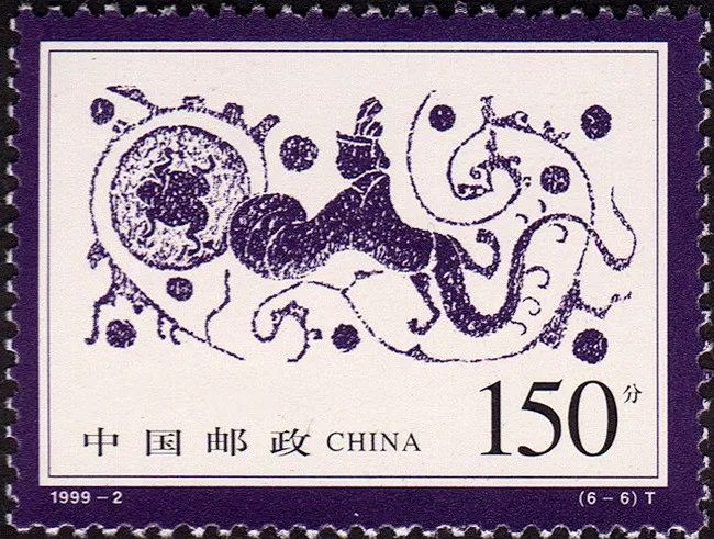 【2018上】【中学】【综合素质】【真题及答案】 - 图2
