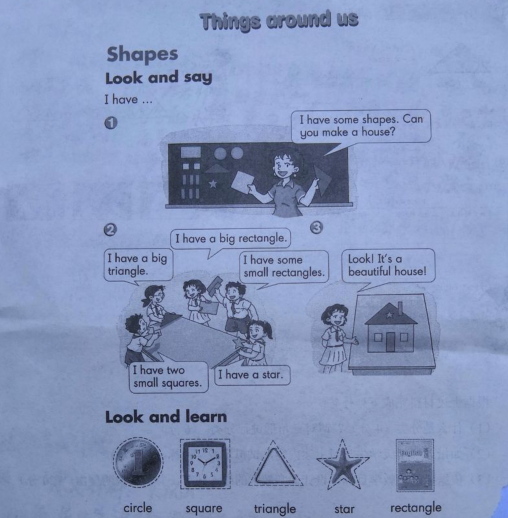 【2019下】【小学】【教育知识与能力】【真题】 - 图3