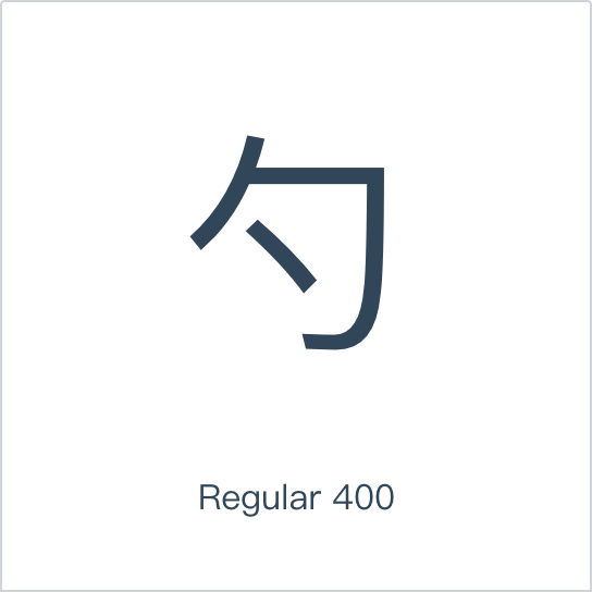 Ant design 导读 - 图17