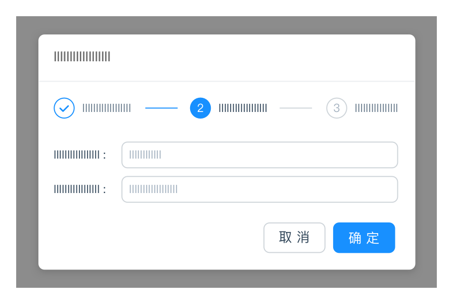Ant design 设计模式 - 图35