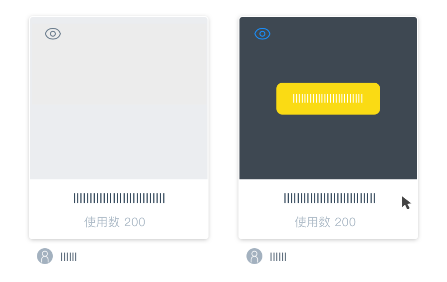 Ant design 设计模式 - 图47