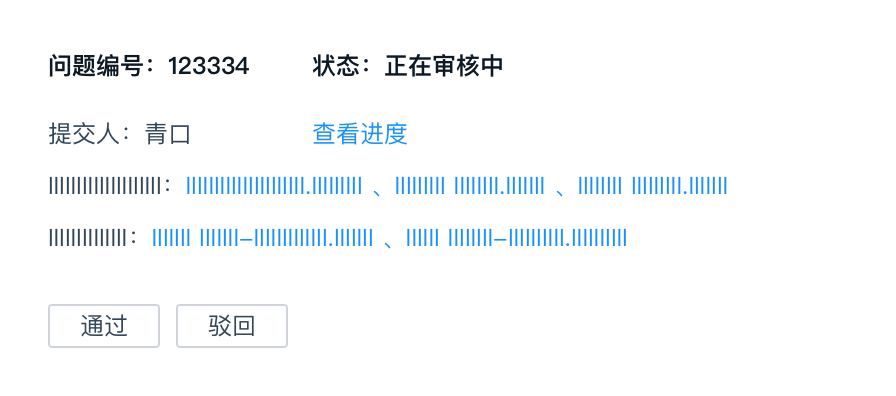 Ant design 设计模式 - 图1