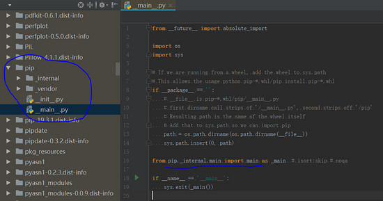 system: 命令 -m 参数 说明2 - 图12