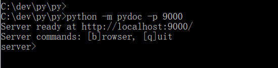 system: 命令 -m 参数 说明2 - 图3