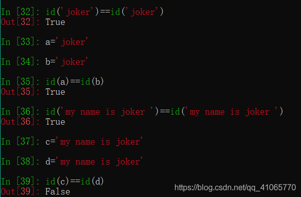 内存: 栈 与 堆 - 图4