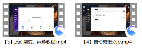 红盟菜鸟讲解矩阵教程 - 图7