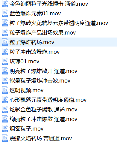 红盟菜鸟讲解矩阵教程 - 图13