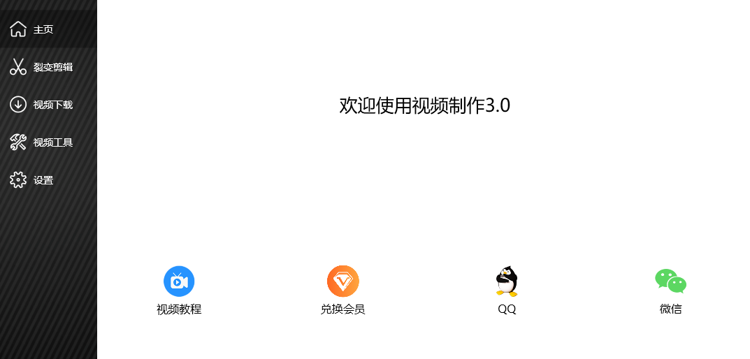 红盟菜鸟讲解矩阵教程 - 图2