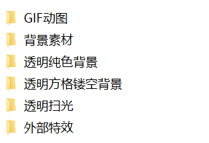 红盟菜鸟讲解矩阵教程 - 图10