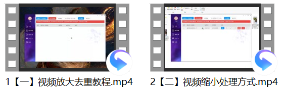 红盟菜鸟讲解矩阵教程 - 图4