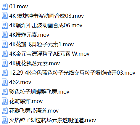 红盟菜鸟讲解矩阵教程 - 图11