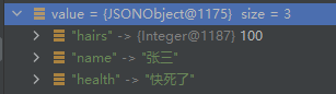 FastJson源码阅读笔记：推开FastJson的大门-JSON.java - 图9