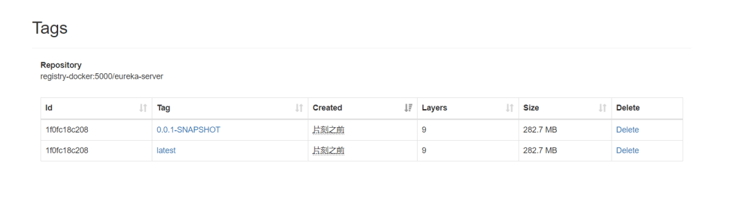 docker学习手册 - 图11
