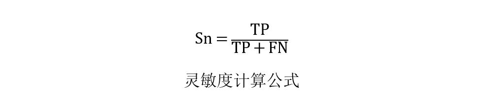 手绘机器学习模型训练全流程 - 图15