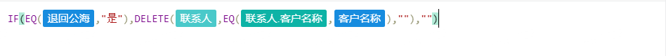 删除联系人.png
