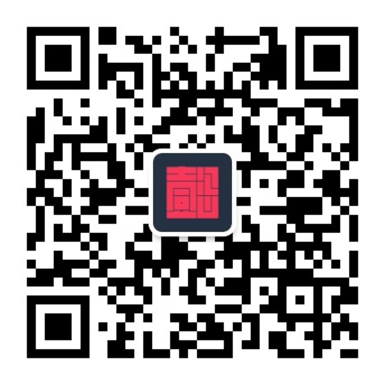 qrcode_for_gh_d248d340a4f8_1280.jpg