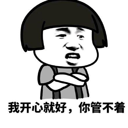 1.深入理解C/C  中头文件（.h）与源文件(.c/.cpp)以及我们为什么需要.h头文件 - 图1