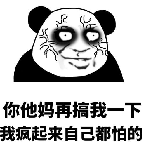 1.深入理解C/C  中头文件（.h）与源文件(.c/.cpp)以及我们为什么需要.h头文件 - 图4