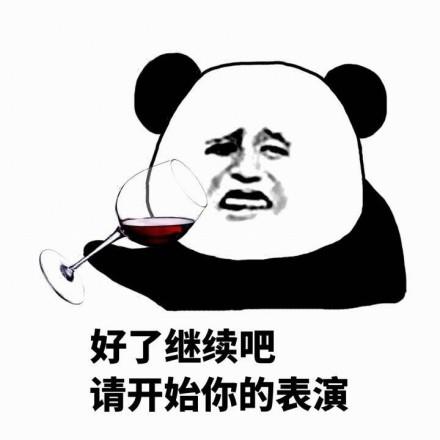 2.深入一点理解C源程序的编译过程 - 图1